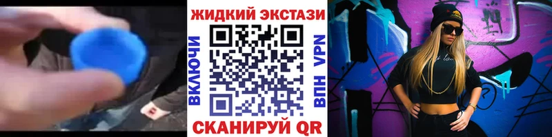 mega tor Лысково БУТИРАТ буратино