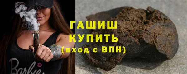 ECSTASY Лагань