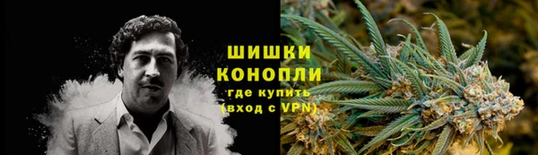 дживик Лиски
