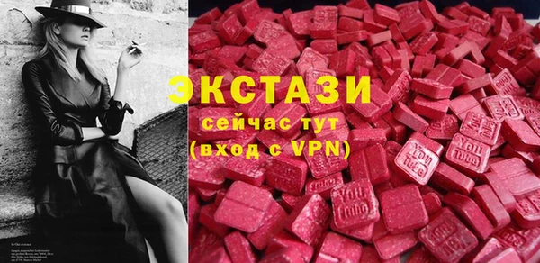 мет Липки