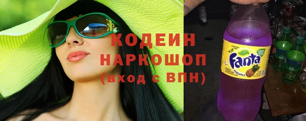 дживик Лиски