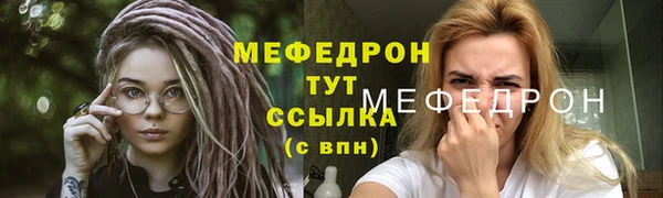 мдпв Лихославль
