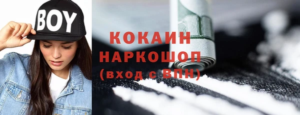 мдпв Лихославль
