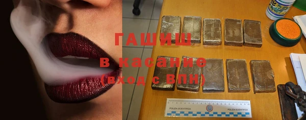 мет Липки