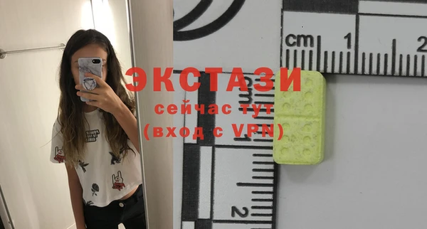 мет Липки