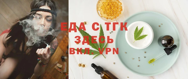 дживик Лиски