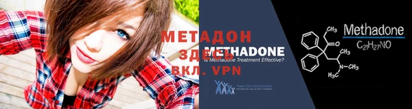 мдпв Лихославль