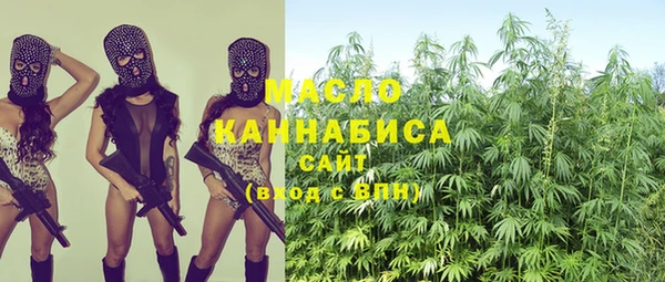 мяу мяу мука Ладушкин