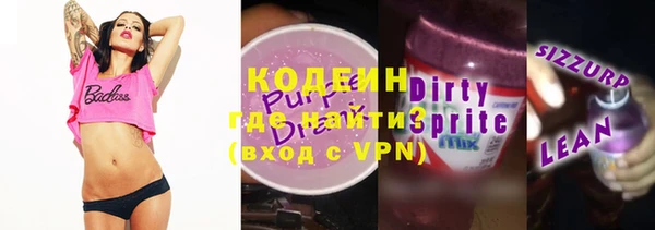 дживик Лиски
