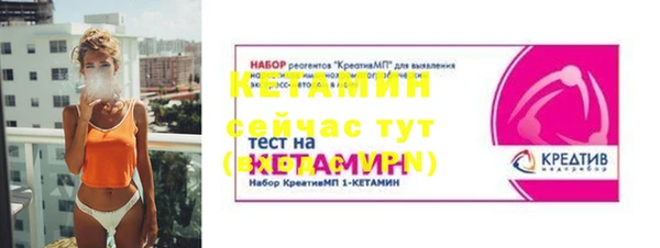 мет Липки