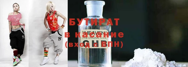 мет Липки