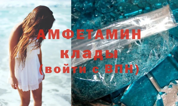 ECSTASY Лагань