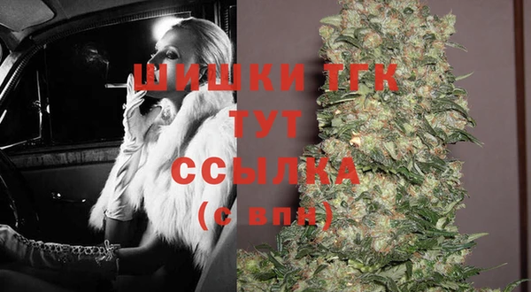 мяу мяу мука Ладушкин