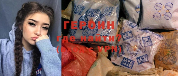 дживик Лиски