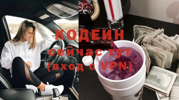 мяу мяу мука Ладушкин