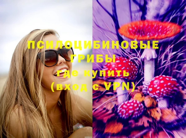 дживик Лиски