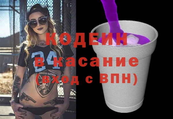мет Липки