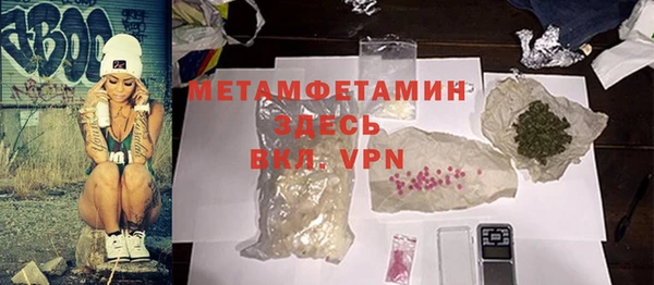 ECSTASY Лагань