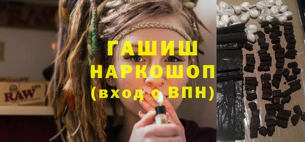 дживик Лиски