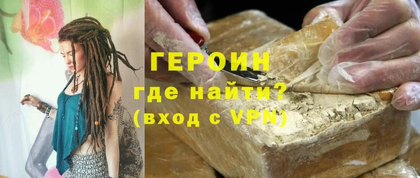 ECSTASY Лагань