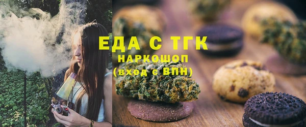 мдпв Лихославль