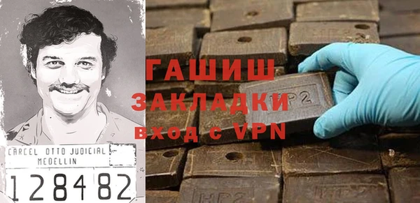 дживик Лиски