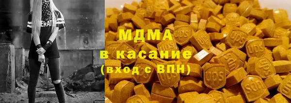 мяу мяу мука Ладушкин