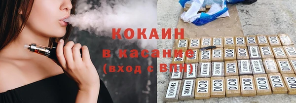 мдпв Лихославль