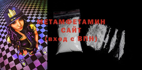 мяу мяу мука Ладушкин