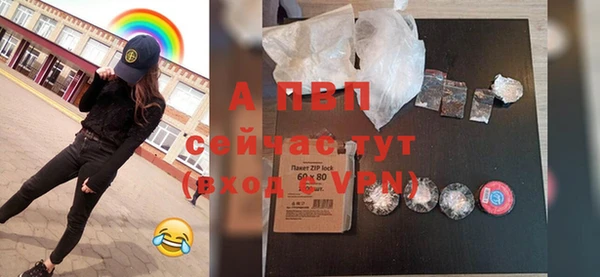 мдпв Лихославль