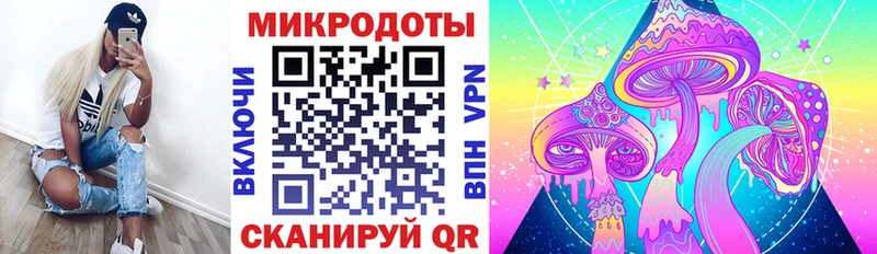 Псилоцибиновые грибы MAGIC MUSHROOMS  Лысково 